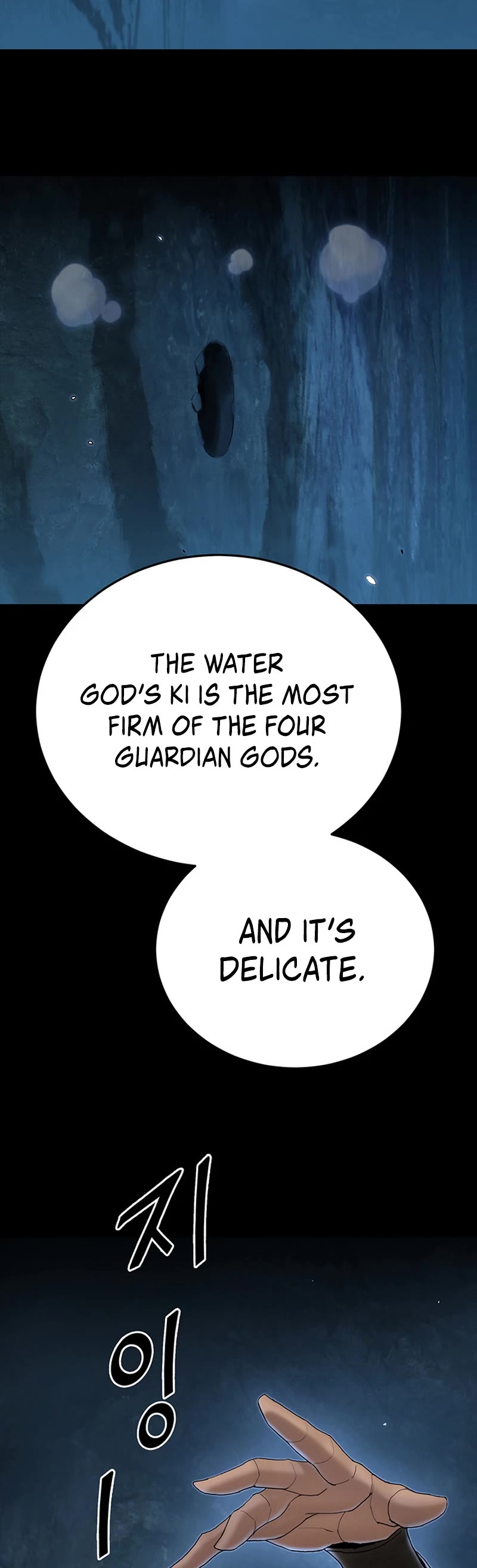 Dark and Light Martial Emperor Chapter 9 page 4 - Chapter 9: Activating the four gods