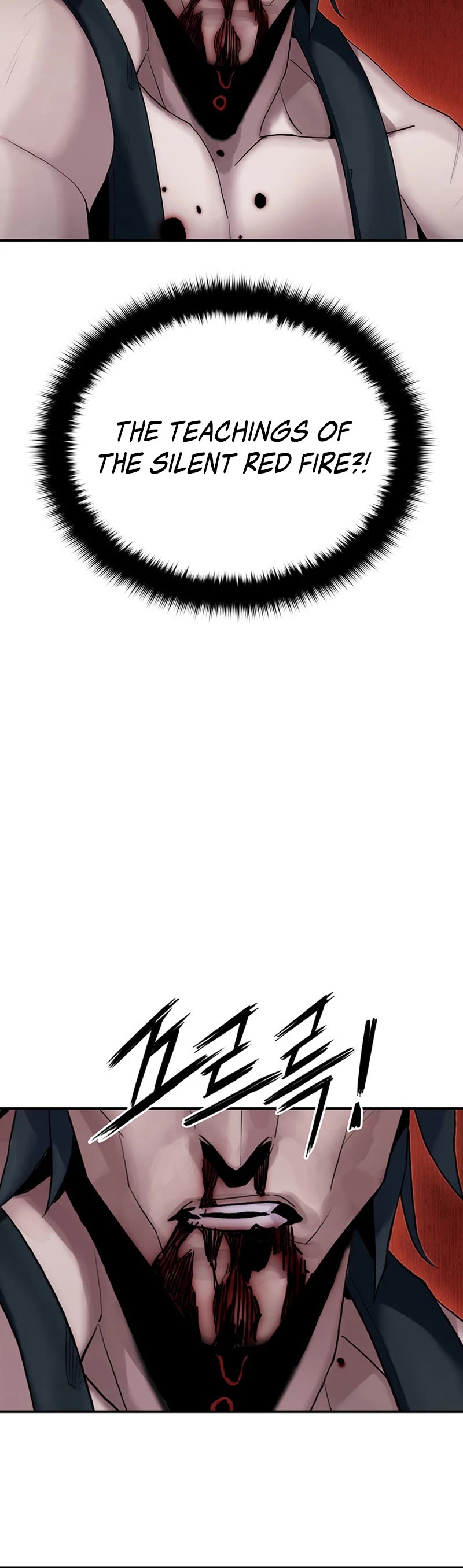 Dark and Light Martial Emperor Chapter 9 page 41 - Chapter 9: Activating the four gods