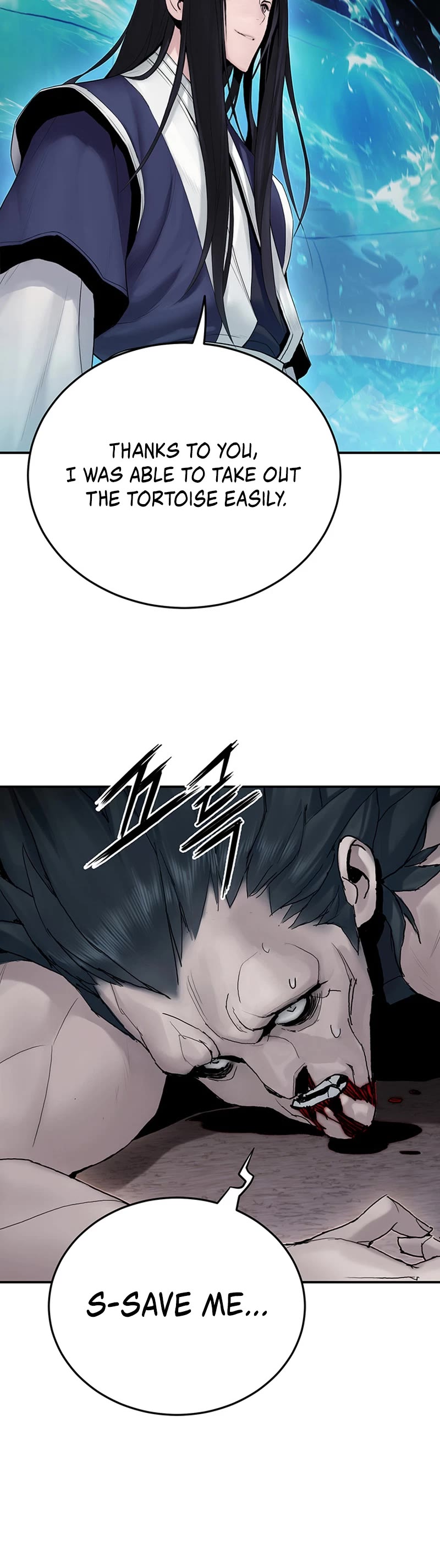 Dark and Light Martial Emperor Chapter 9 page 45 - Chapter 9: Activating the four gods