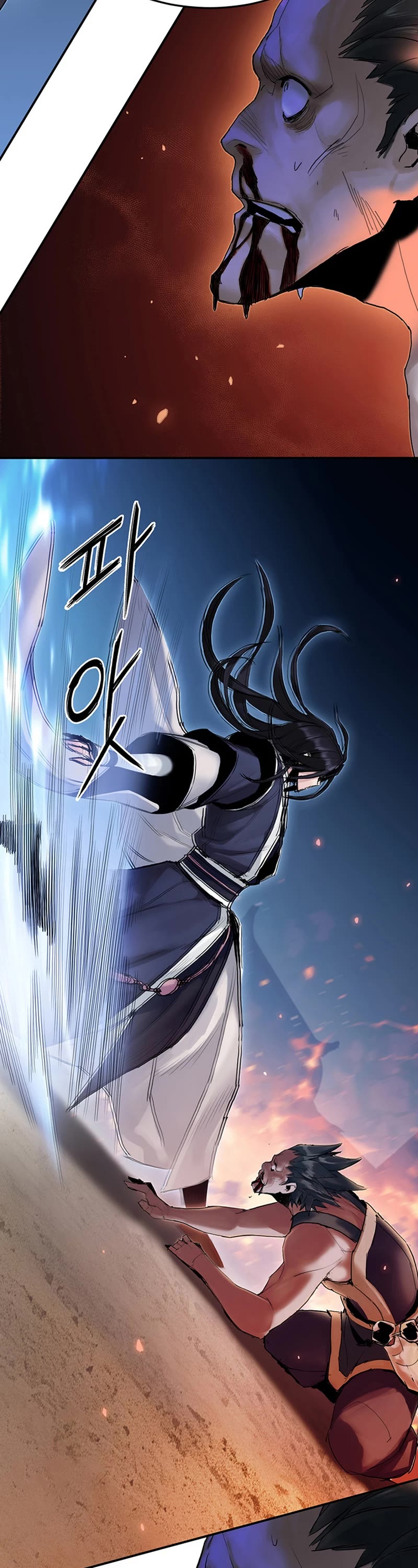 Dark and Light Martial Emperor Chapter 9 page 47 - Chapter 9: Activating the four gods