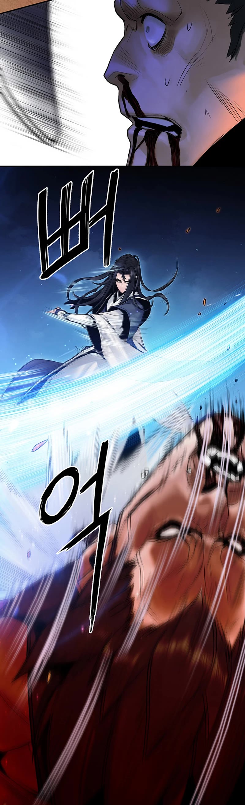 Dark and Light Martial Emperor Chapter 9 page 48 - Chapter 9: Activating the four gods