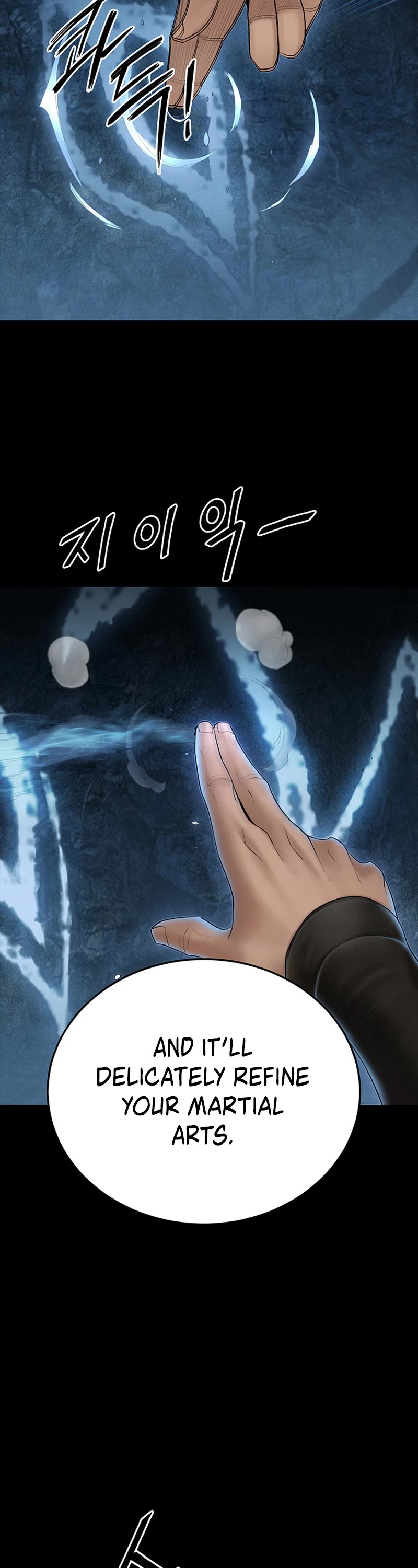 Dark and Light Martial Emperor Chapter 9 page 7 - Chapter 9: Activating the four gods