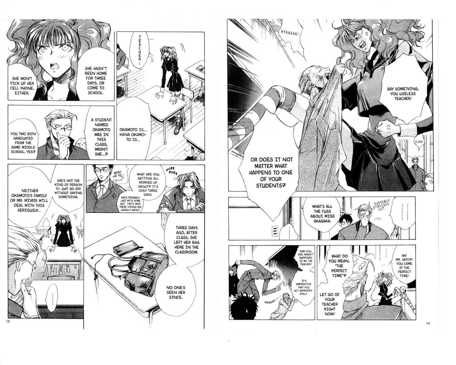 Dark Edge Chapter 1 page 8 - Chapter 1 : The sealed classroom