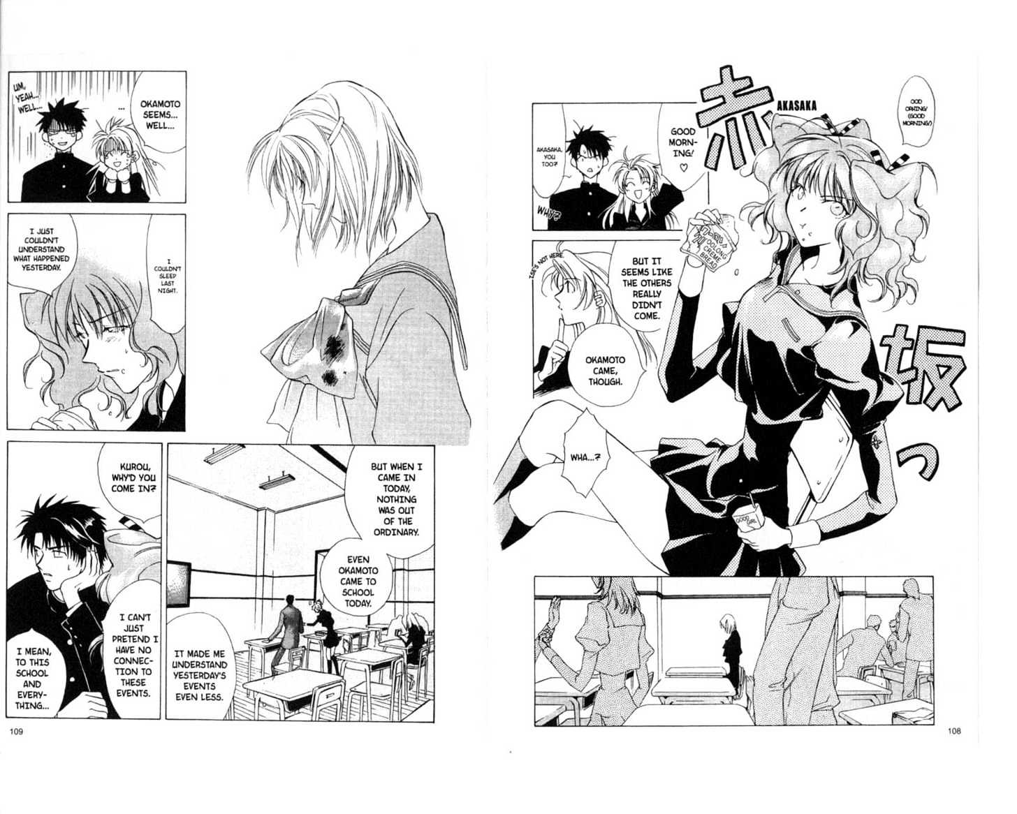 Dark Edge Chapter 4 page 5 - Chapter 4 : Why they went to school anyway