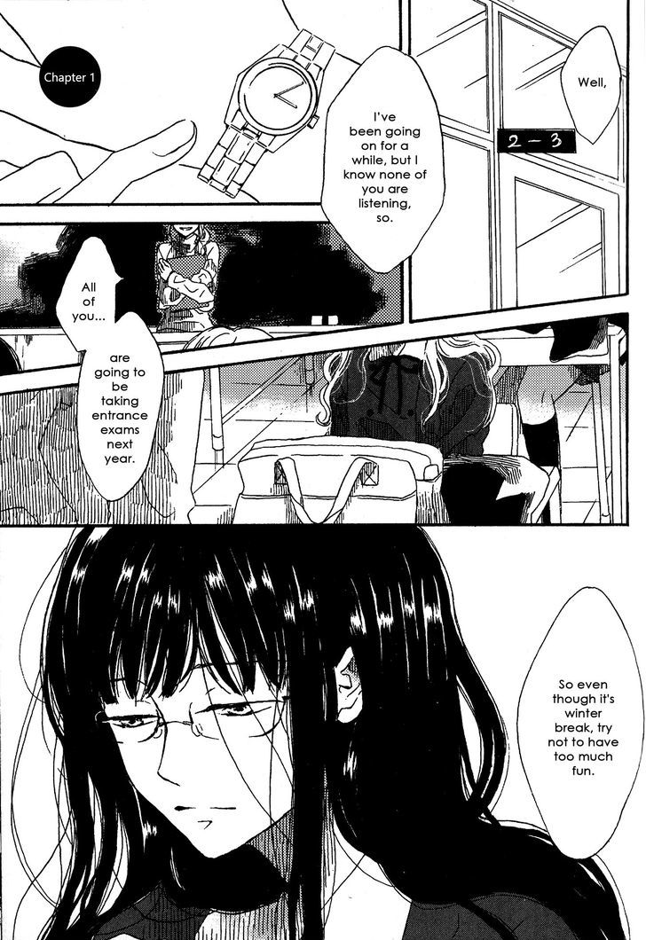 Dark Forest, White Road Chapter 1 page 1 - Chapter 1