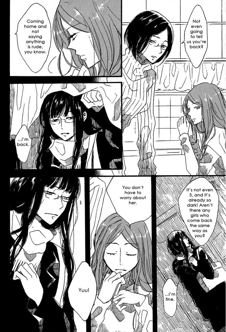 Dark Forest, White Road Chapter 1 page 10 - Chapter 1
