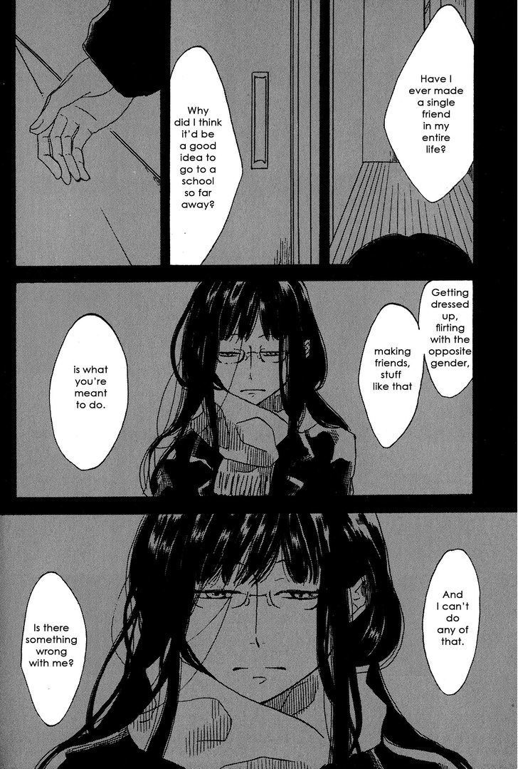 Dark Forest, White Road Chapter 1 page 12 - Chapter 1