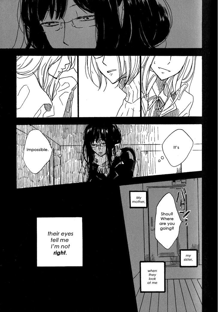 Dark Forest, White Road Chapter 1 page 13 - Chapter 1
