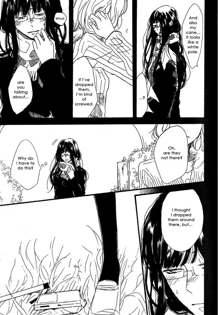 Dark Forest, White Road Chapter 1 page 17 - Chapter 1