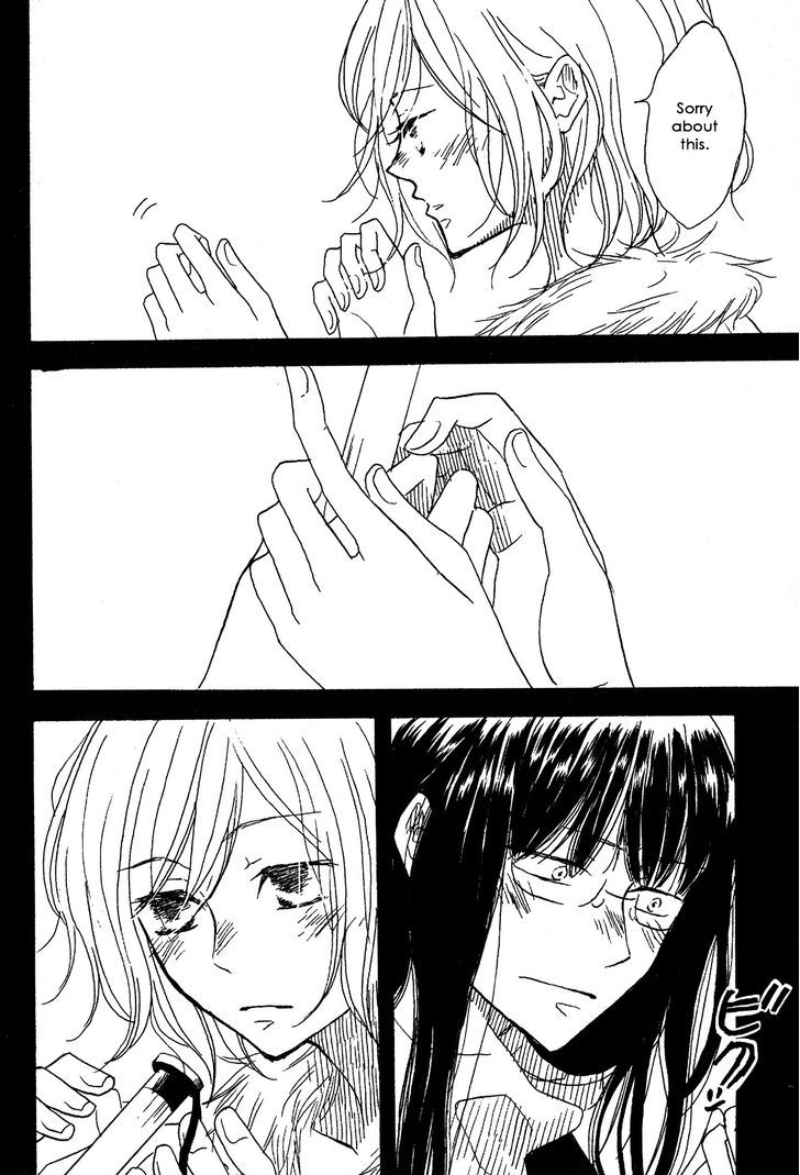 Dark Forest, White Road Chapter 1 page 20 - Chapter 1