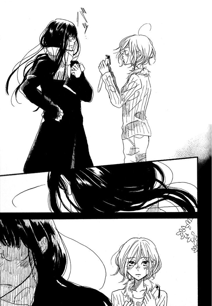 Dark Forest, White Road Chapter 1 page 23 - Chapter 1