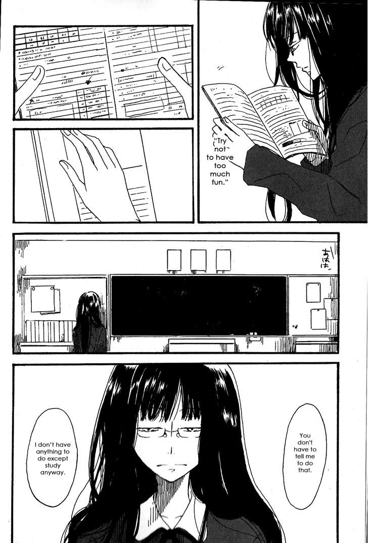 Dark Forest, White Road Chapter 1 page 4 - Chapter 1