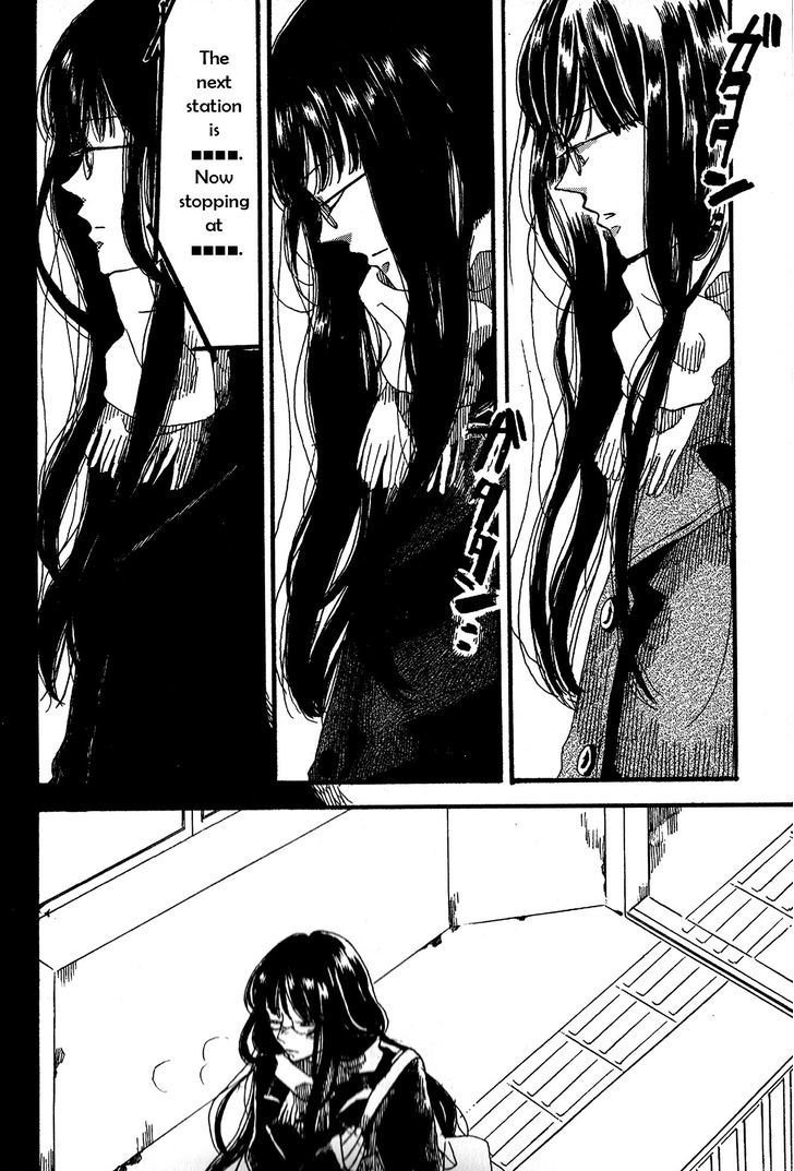Dark Forest, White Road Chapter 1 page 6 - Chapter 1