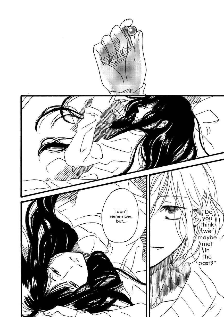 Dark Forest, White Road Chapter 2 page 14 - Chapter 2