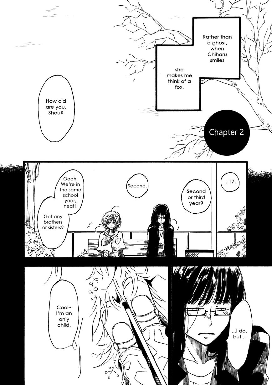 Dark Forest, White Road Chapter 2 page 2 - Chapter 2