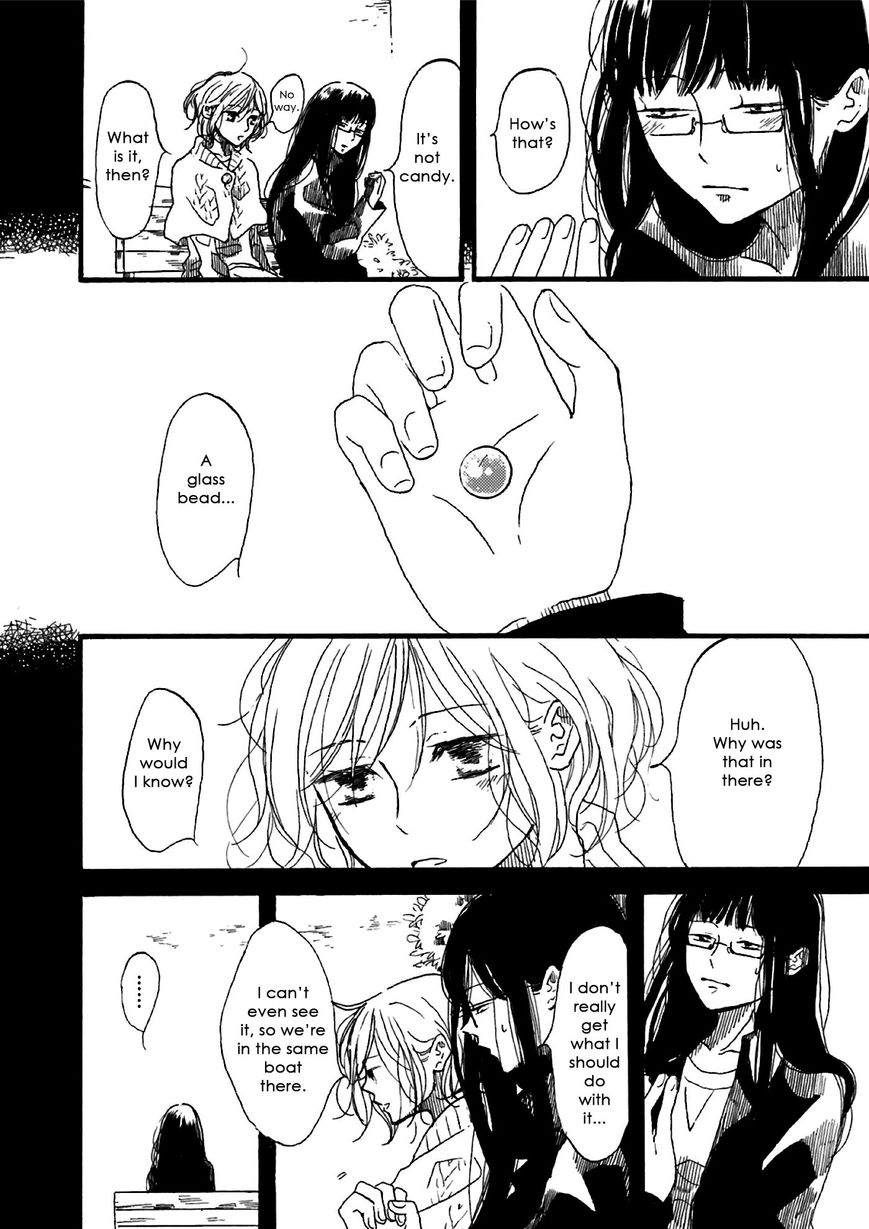 Dark Forest, White Road Chapter 2 page 4 - Chapter 2