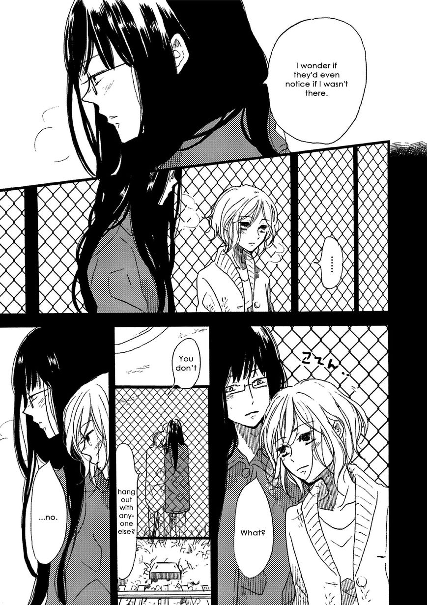 Dark Forest, White Road Chapter 3 page 11 - Chapter 3