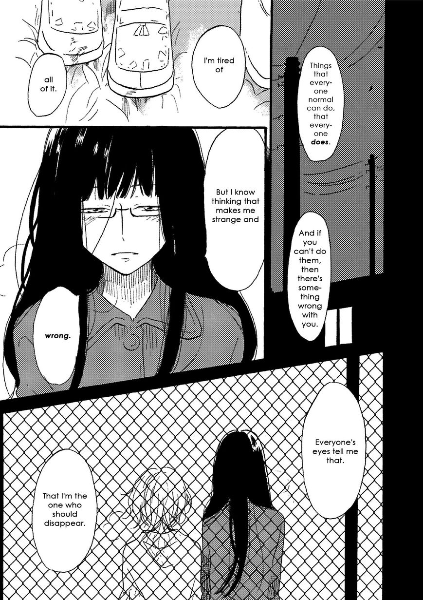 Dark Forest, White Road Chapter 3 page 15 - Chapter 3