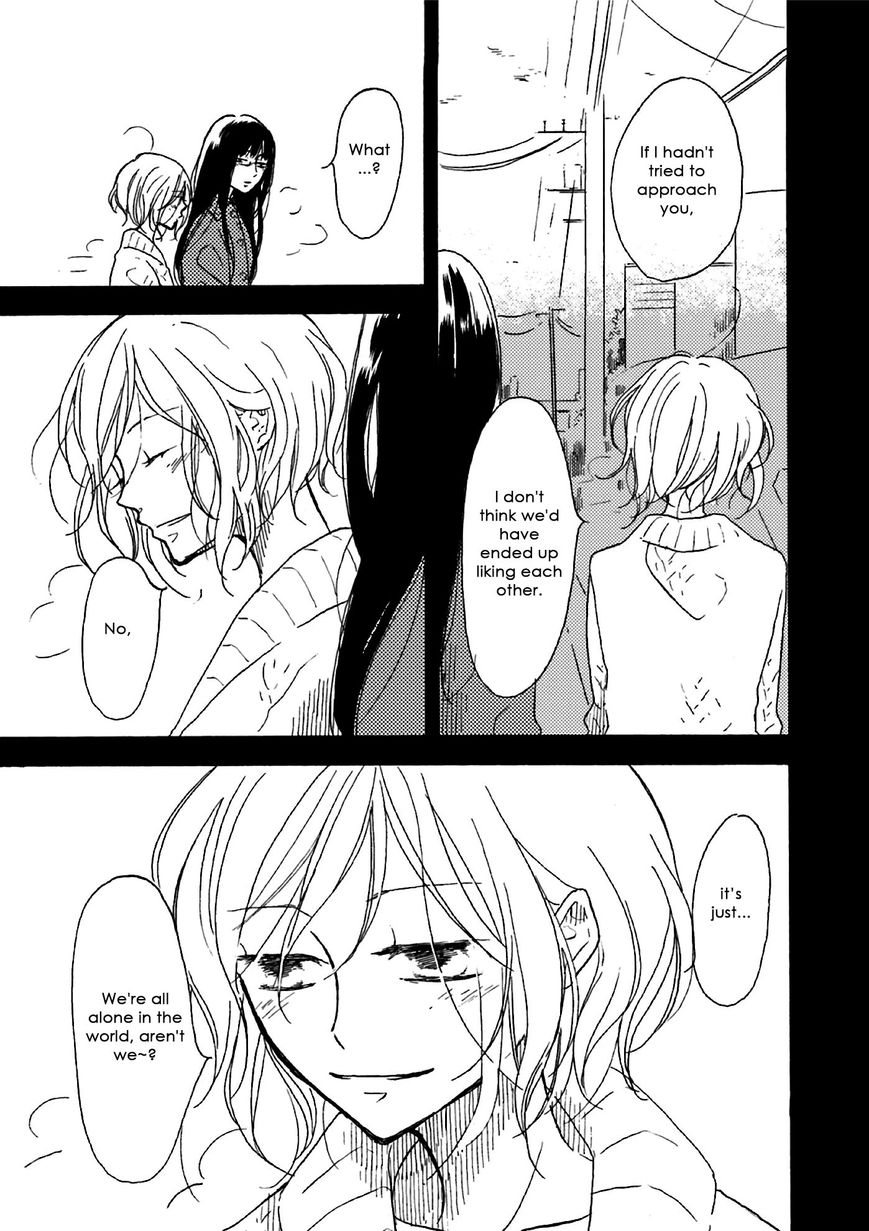 Dark Forest, White Road Chapter 3 page 23 - Chapter 3