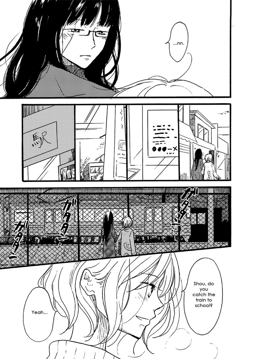 Dark Forest, White Road Chapter 3 page 7 - Chapter 3