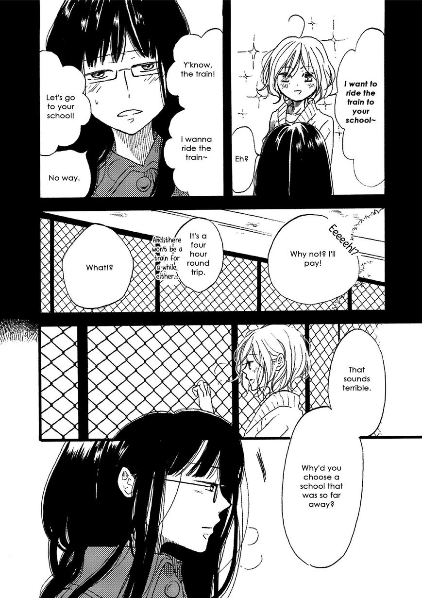 Dark Forest, White Road Chapter 3 page 8 - Chapter 3