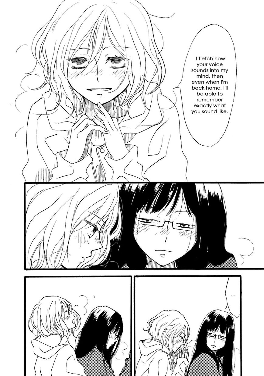 Dark Forest, White Road Chapter 4 page 6 - Chapter 4