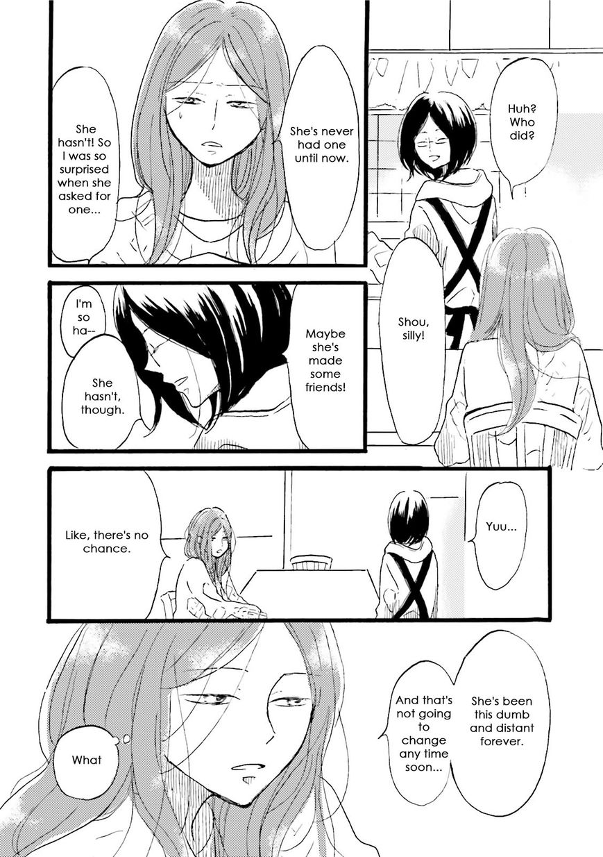 Dark Forest, White Road Chapter 5.5 page 10 - Chapter 5.5