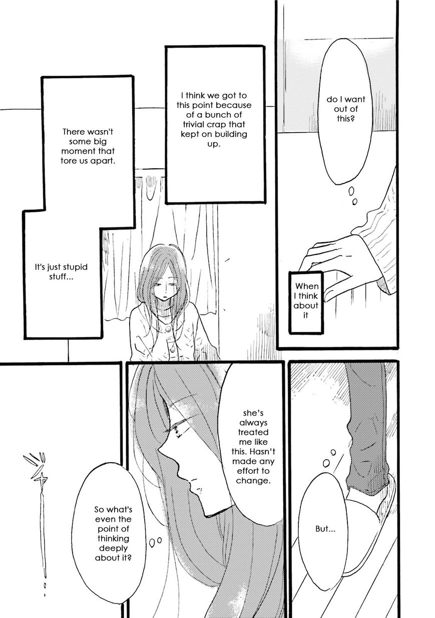 Dark Forest, White Road Chapter 5.5 page 11 - Chapter 5.5