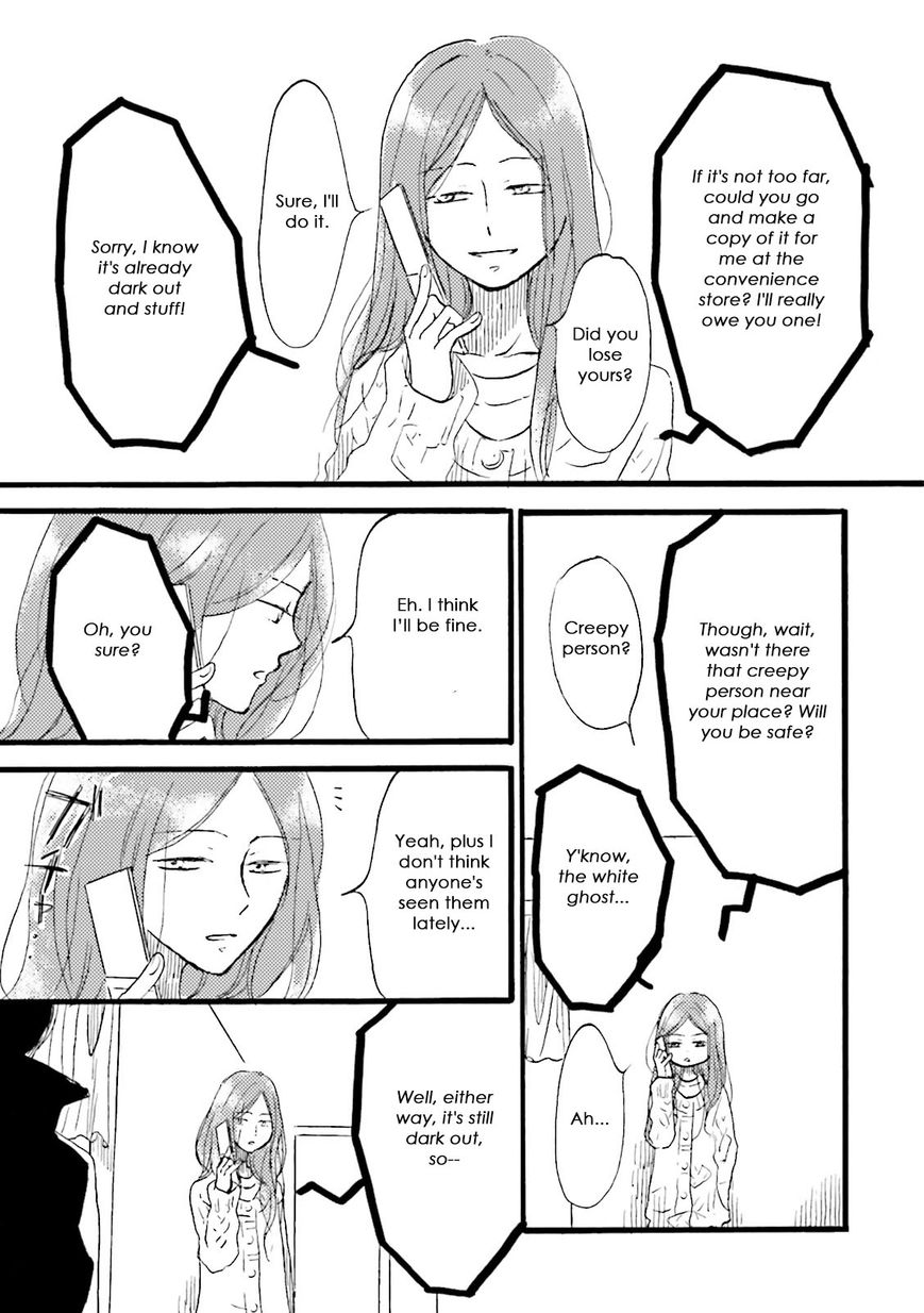Dark Forest, White Road Chapter 5.5 page 13 - Chapter 5.5