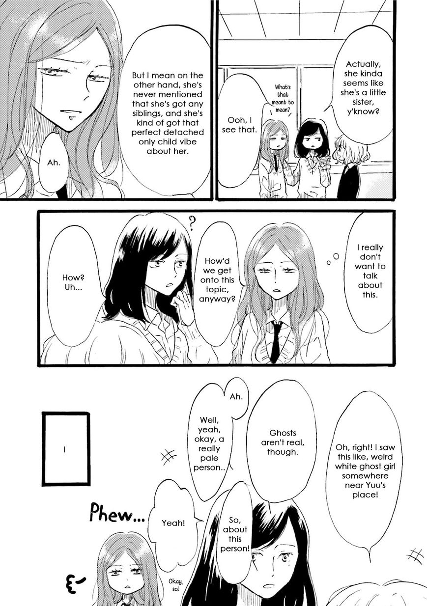 Dark Forest, White Road Chapter 5.5 page 5 - Chapter 5.5