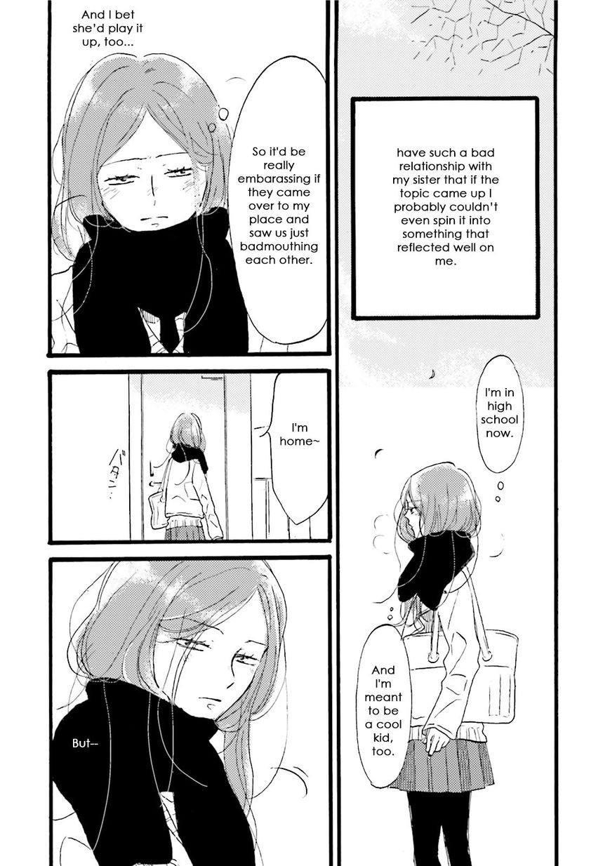 Dark Forest, White Road Chapter 5.5 page 6 - Chapter 5.5