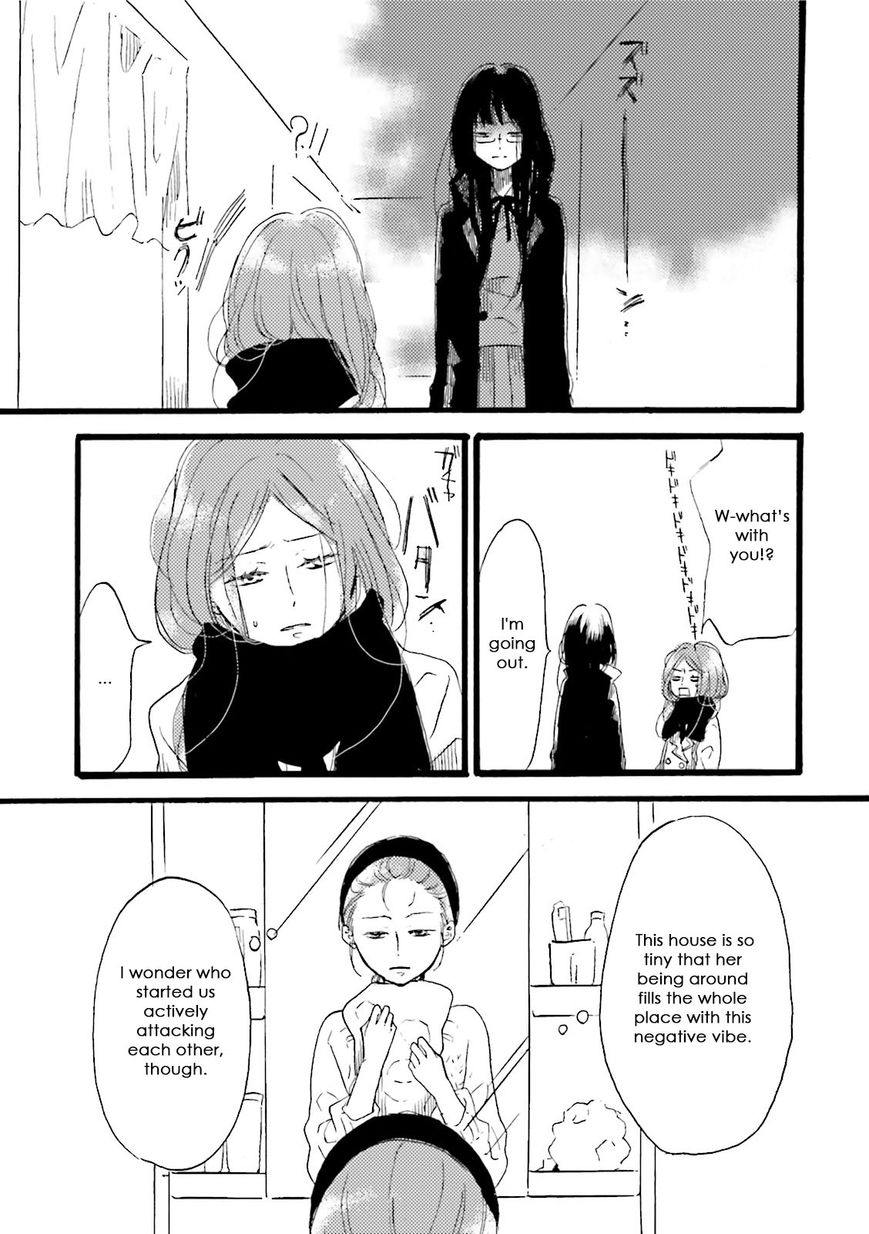 Dark Forest, White Road Chapter 5.5 page 7 - Chapter 5.5