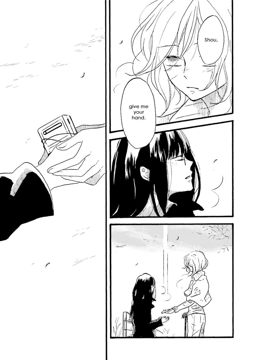 Dark Forest, White Road Chapter 5 page 23 - Chapter 5