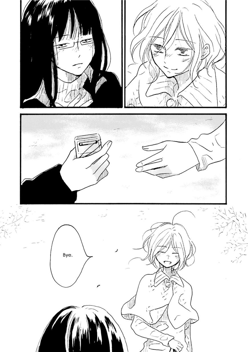 Dark Forest, White Road Chapter 5 page 24 - Chapter 5