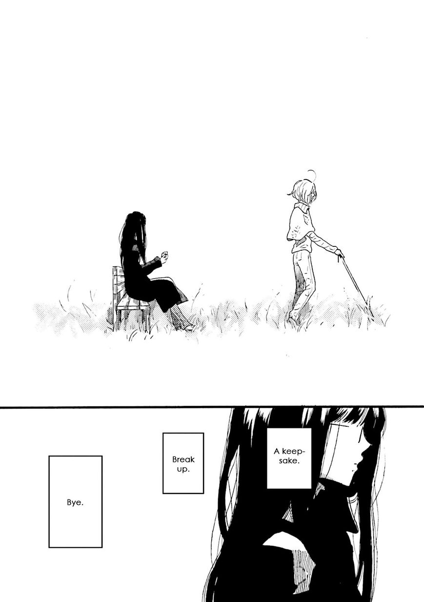 Dark Forest, White Road Chapter 5 page 25 - Chapter 5
