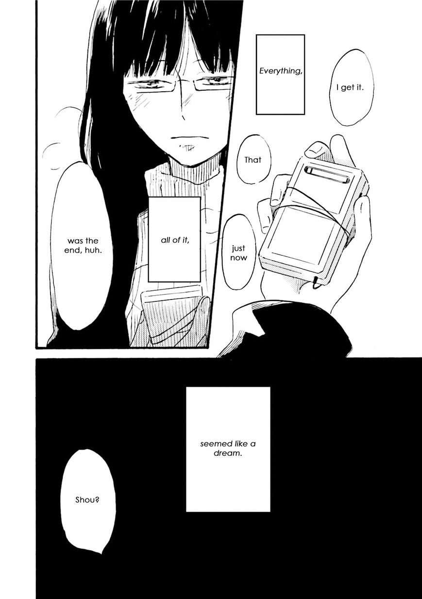 Dark Forest, White Road Chapter 5 page 26 - Chapter 5
