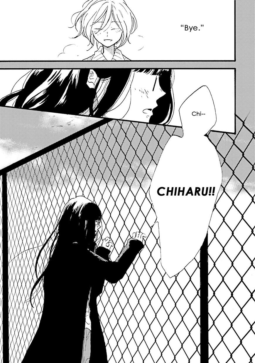 Dark Forest, White Road Chapter 5 page 31 - Chapter 5