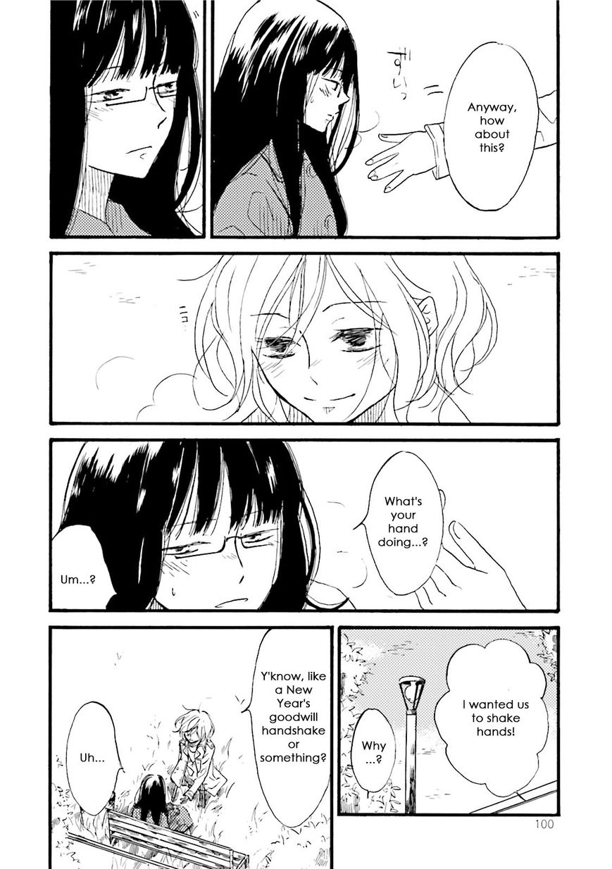 Dark Forest, White Road Chapter 5 page 6 - Chapter 5