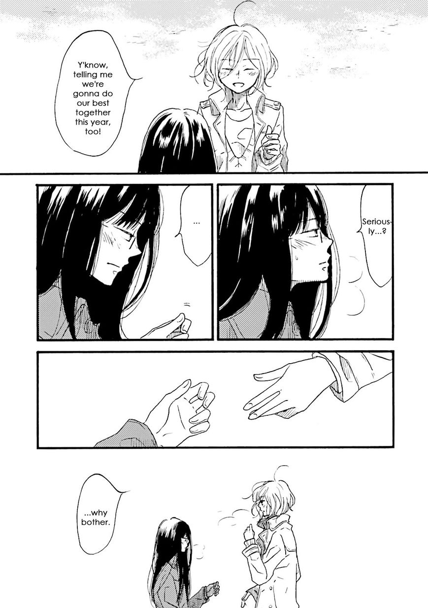 Dark Forest, White Road Chapter 5 page 7 - Chapter 5
