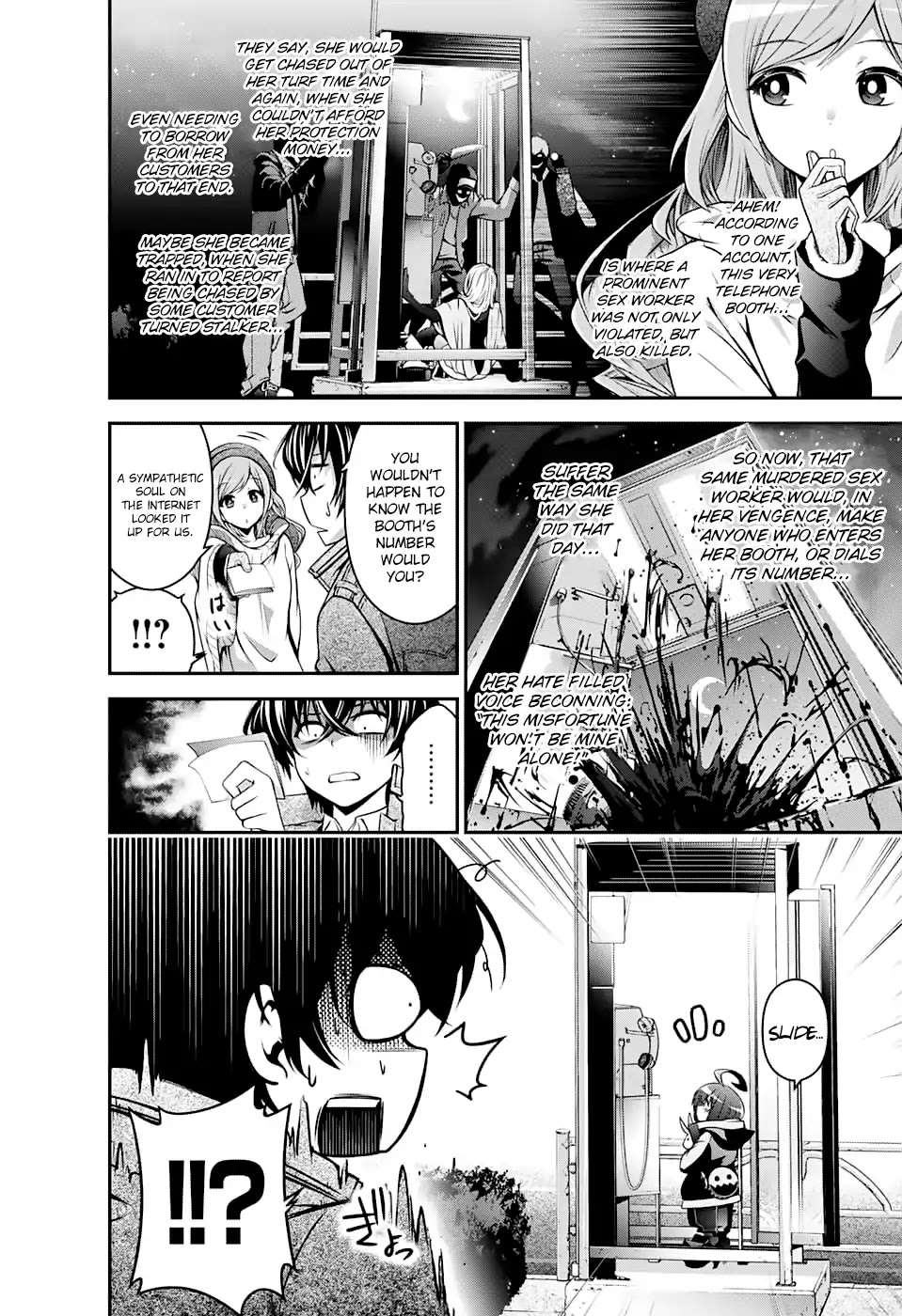 Dark Gathering Chapter 1 page 21 - Chapter 1