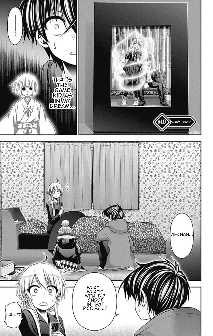 Dark Gathering Chapter 10 page 1 - Chapter 10