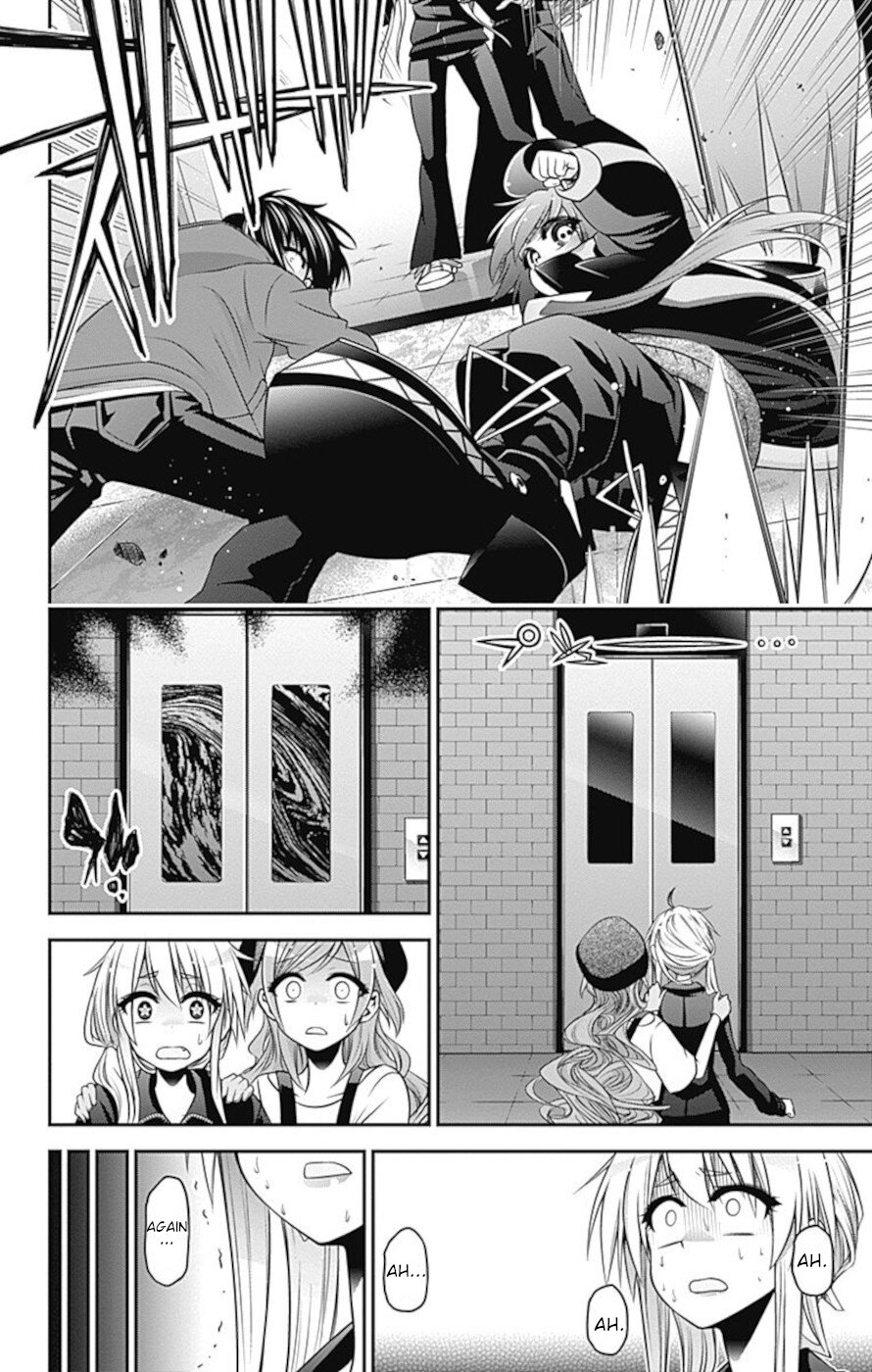Dark Gathering Chapter 10 page 35 - Chapter 10