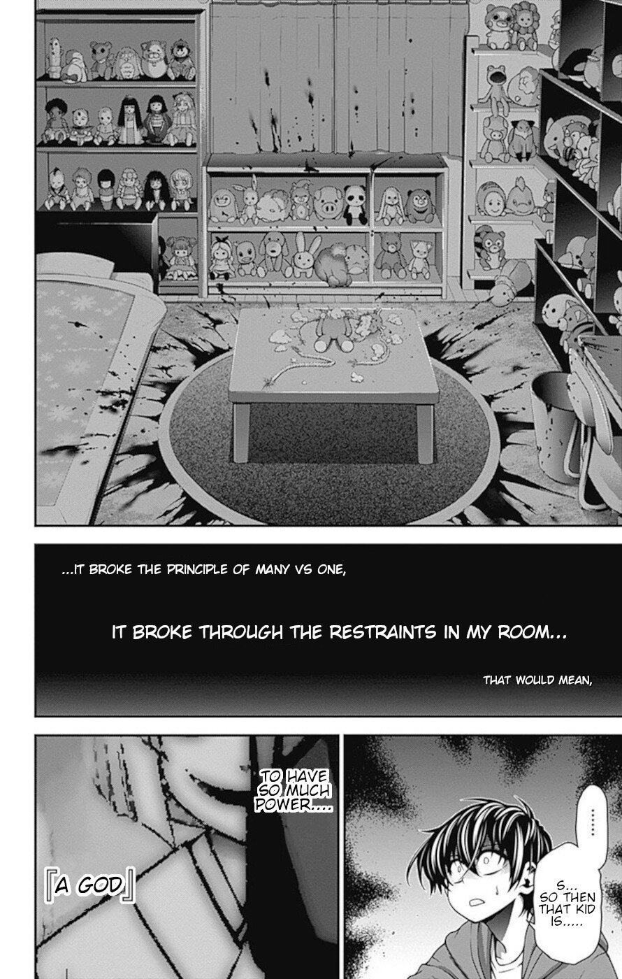 Dark Gathering Chapter 10 page 4 - Chapter 10