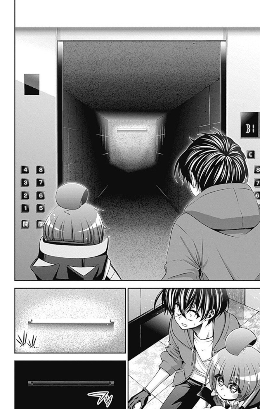 Dark Gathering Chapter 10 page 41 - Chapter 10
