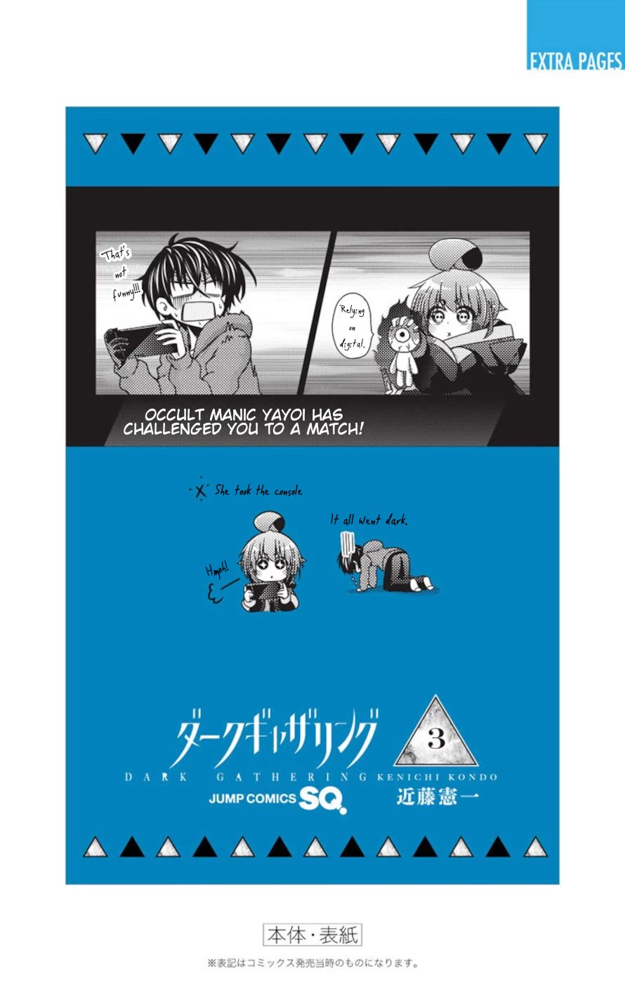 Dark Gathering Chapter 11.5 page 8 - Chapter 11.5: Cobbled Together Manga Corner Bonus Track