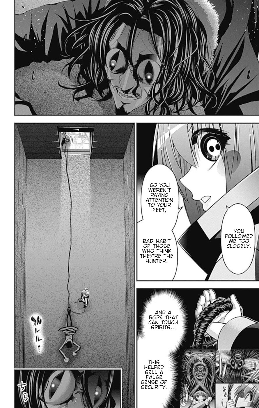 Dark Gathering Chapter 11 page 15 - Chapter 11