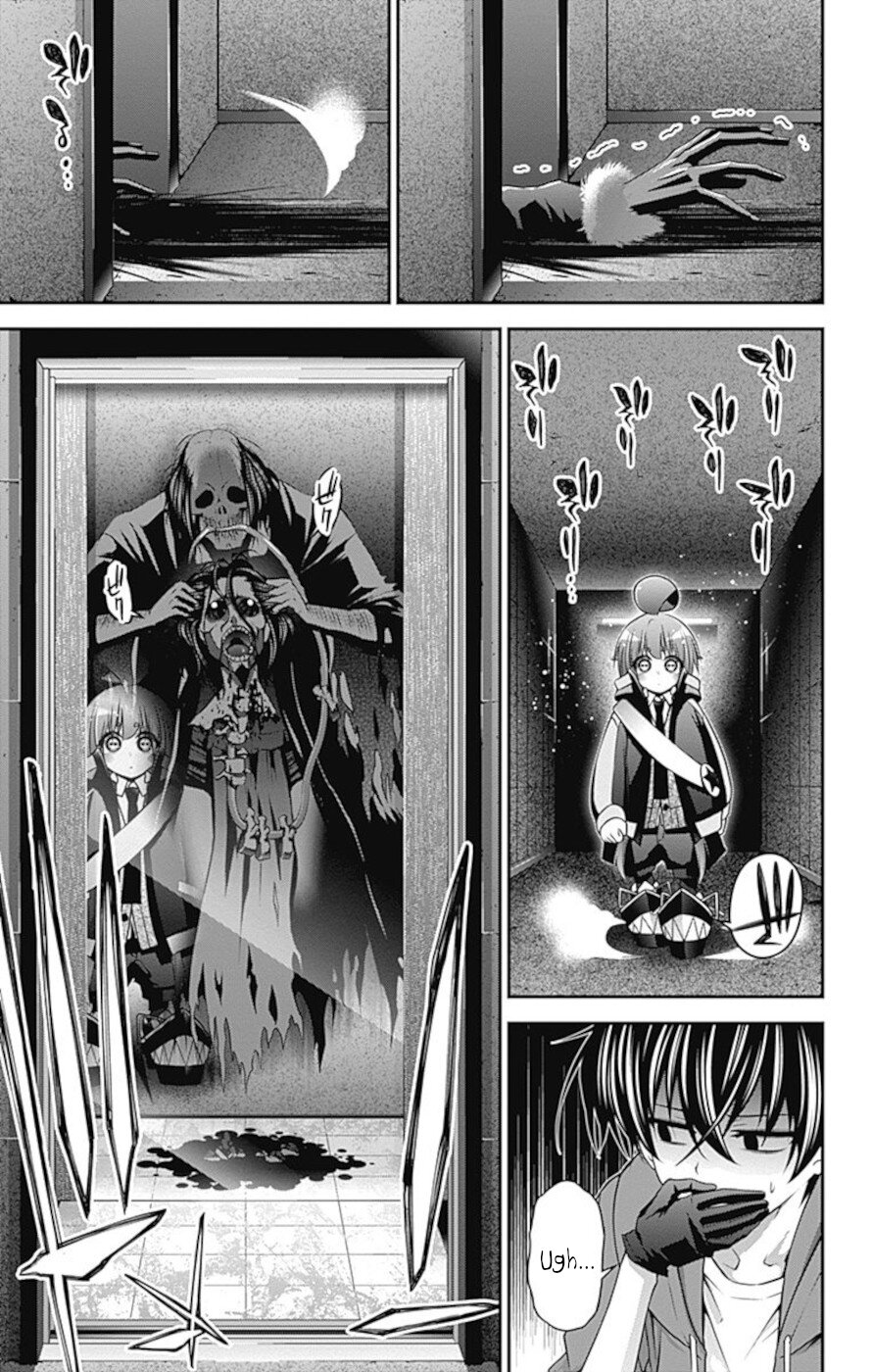 Dark Gathering Chapter 11 page 18 - Chapter 11