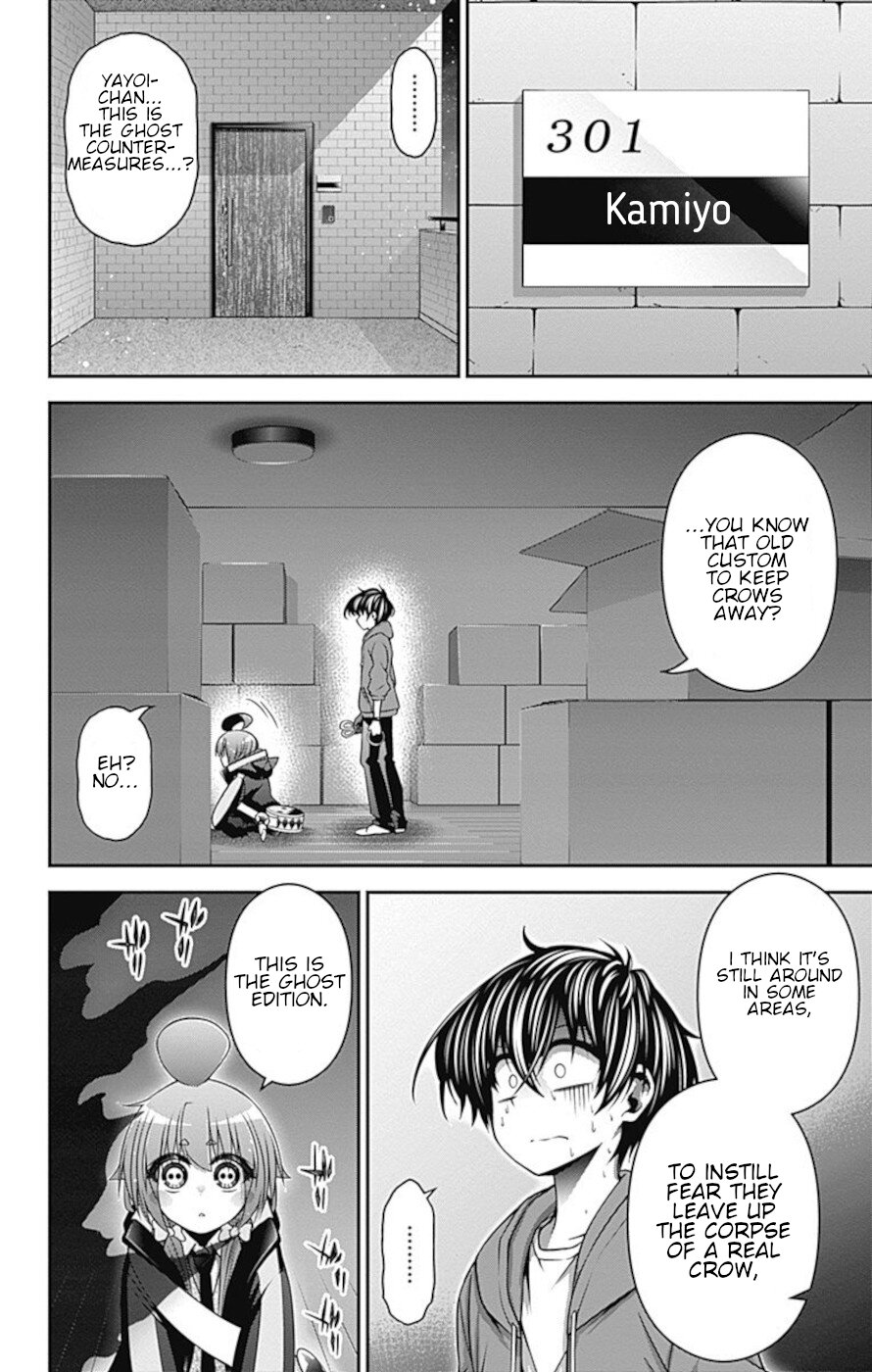 Dark Gathering Chapter 11 page 21 - Chapter 11