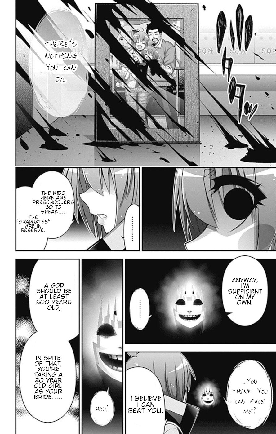 Dark Gathering Chapter 11 page 37 - Chapter 11