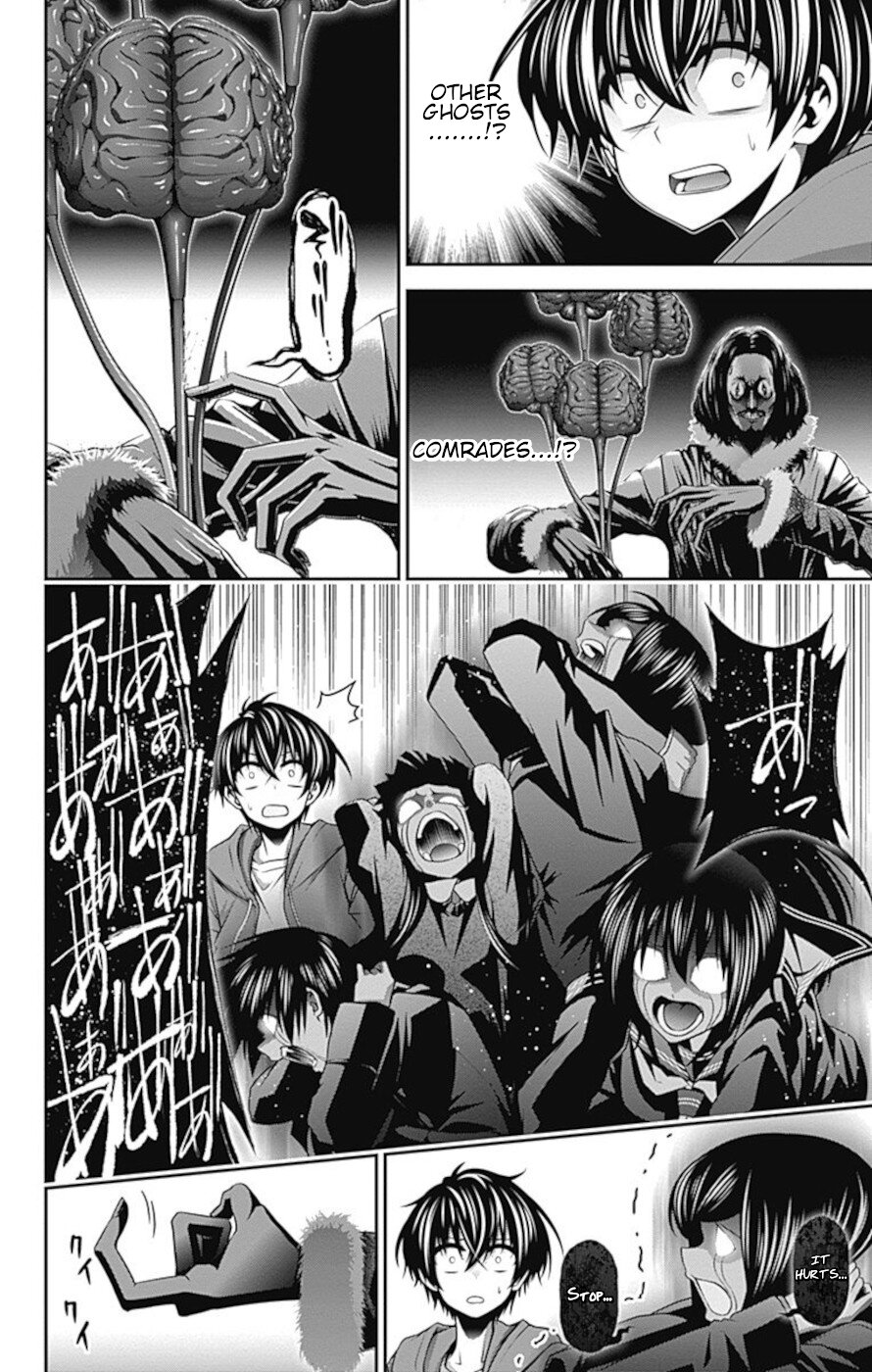 Dark Gathering Chapter 11 page 4 - Chapter 11